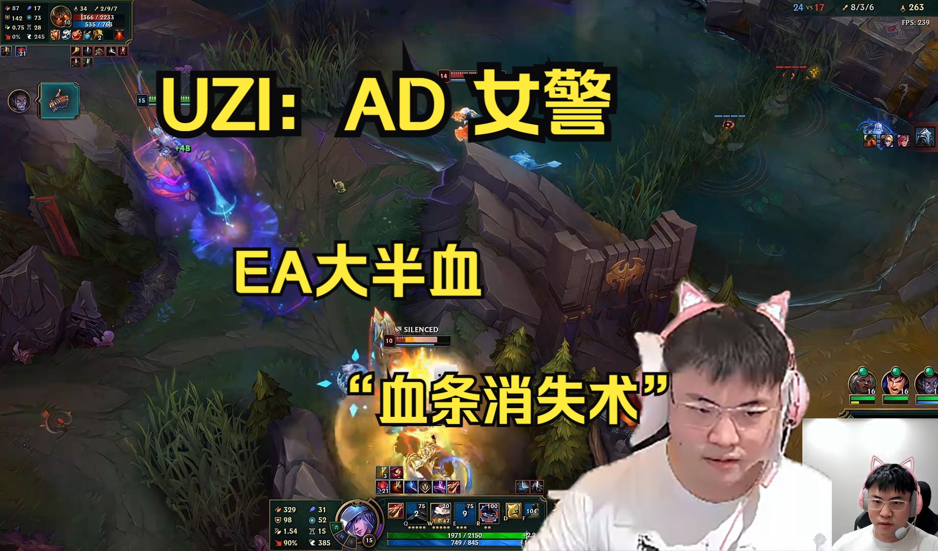 乐鱼真人Uzi重返赛场,爆冷首场状态出色,IG观众沸腾!气势如虹延续的简单介绍