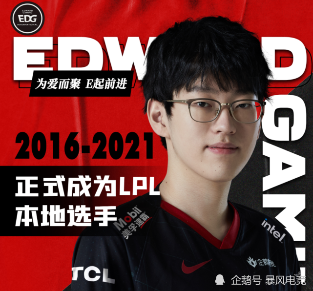 乐鱼体育Scout赛事官方发布战术调整新规,日本队争议不断!的简单介绍